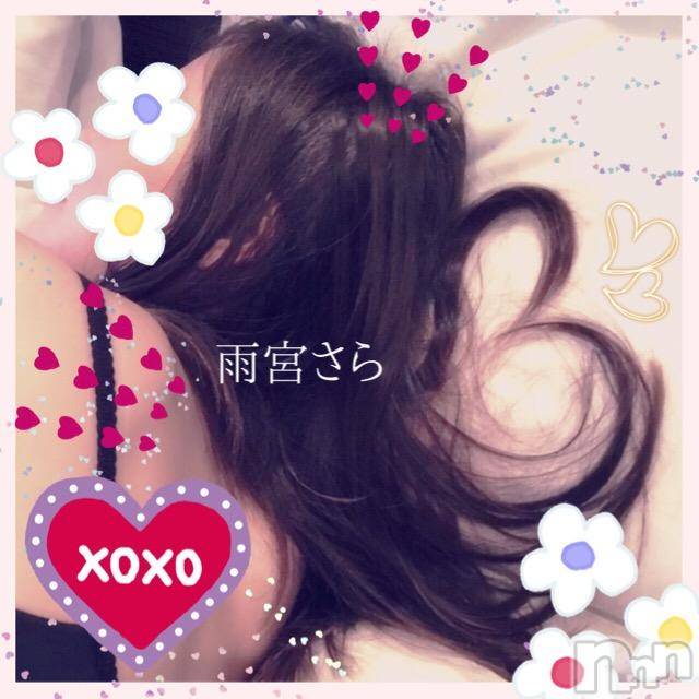新潟デリヘルBIANCA～主人の知らない私～新潟店(ビアンカニイガタテン)雨宮　さら(39)の2017年7月18日写メブログ「昨日は…」