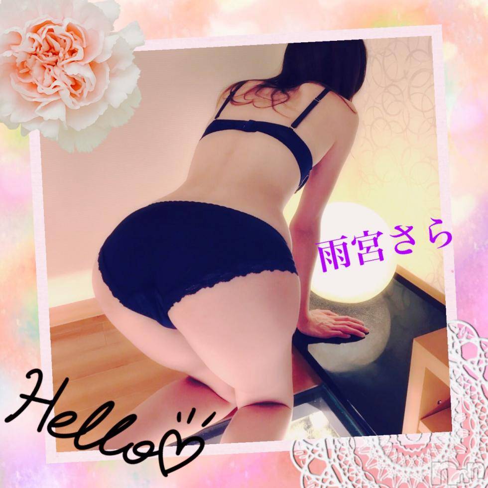 新潟デリヘルBIANCA～主人の知らない私～新潟店(ビアンカニイガタテン)雨宮　さら(39)の2017年7月29日写メブログ「残り1枠♡」