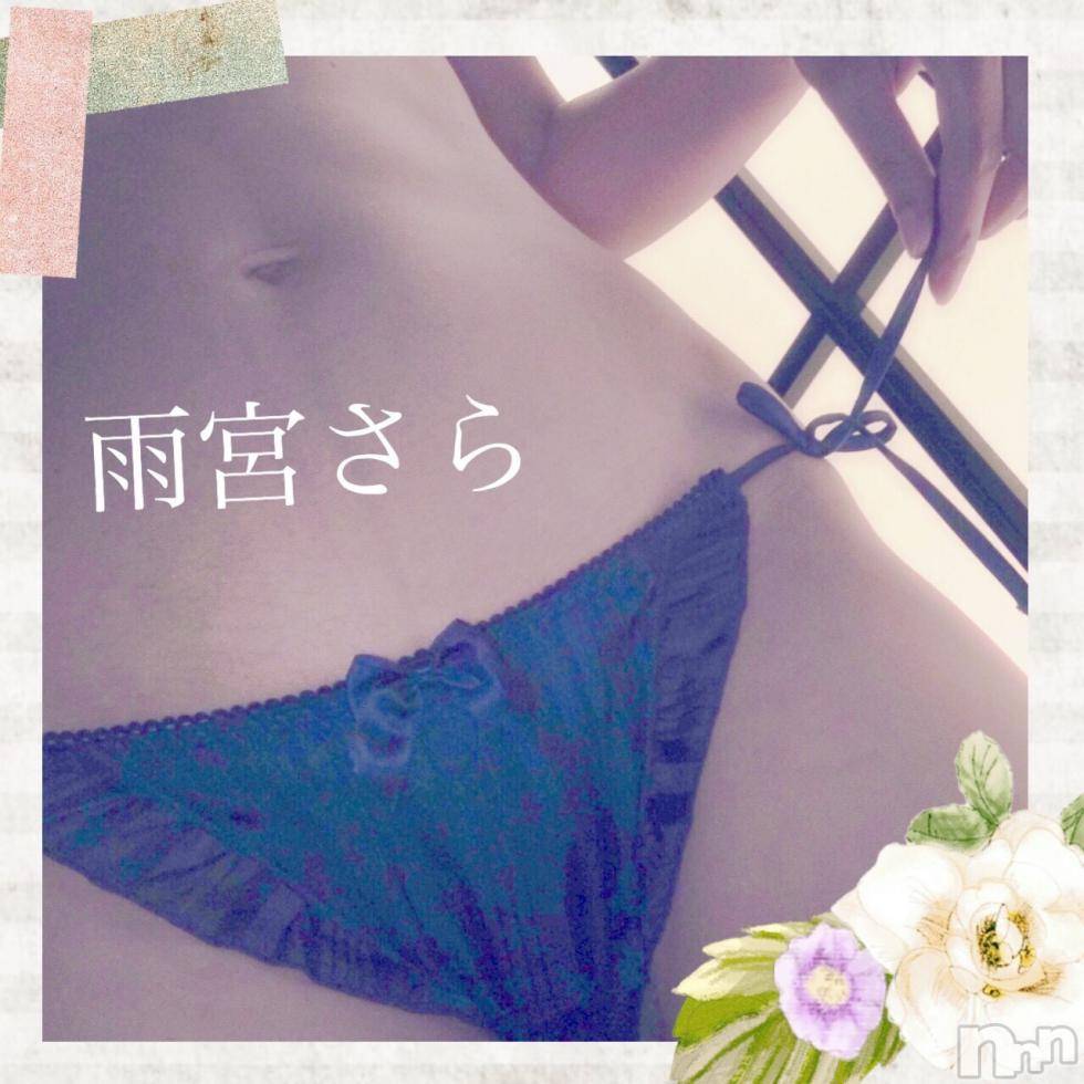 新潟デリヘルBIANCA～主人の知らない私～新潟店(ビアンカニイガタテン)雨宮　さら(39)の2017年12月25日写メブログ「OX O様♡」