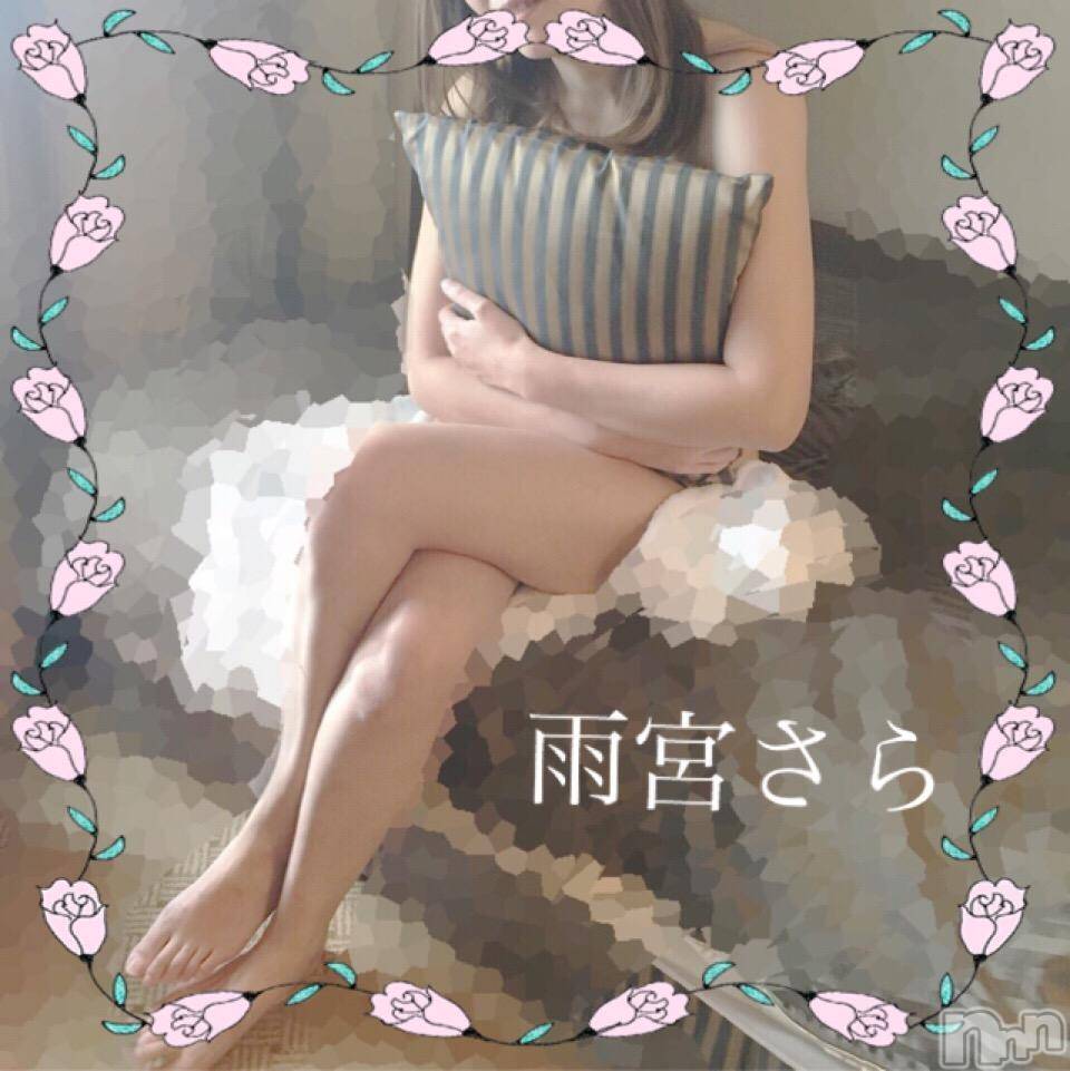 新潟デリヘルBIANCA～主人の知らない私～新潟店(ビアンカニイガタテン)雨宮　さら(39)の2017年12月27日写メブログ「H様♡」