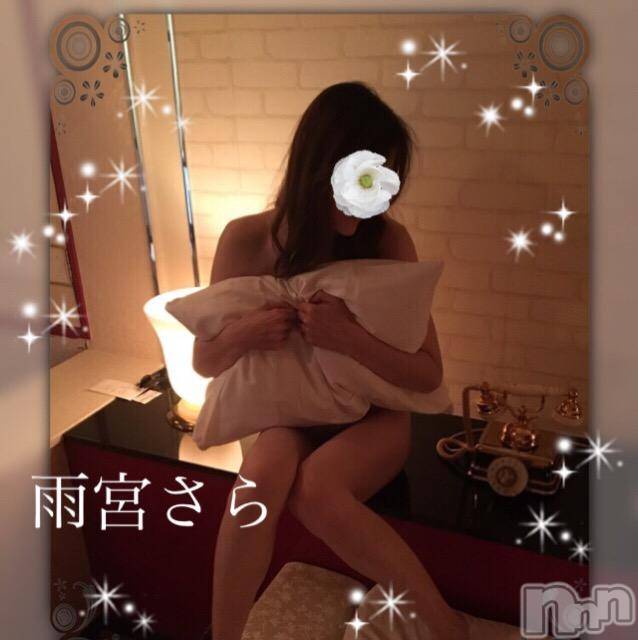 新潟デリヘルBIANCA～主人の知らない私～新潟店(ビアンカニイガタテン)雨宮　さら(39)の2018年1月4日写メブログ「明日から♡」