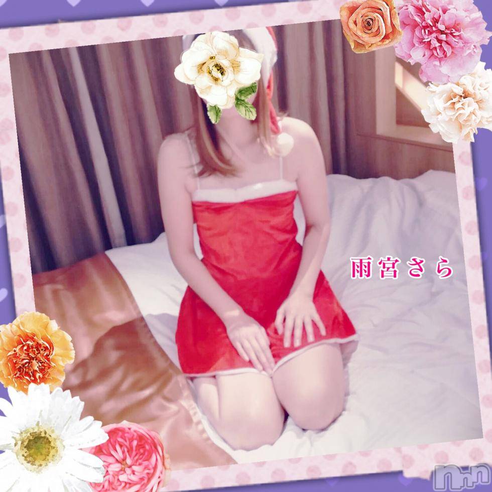 新潟デリヘルBIANCA～主人の知らない私～新潟店(ビアンカニイガタテン)雨宮　さら(39)の2018年12月22日写メブログ「Ｙちゃん様♡」