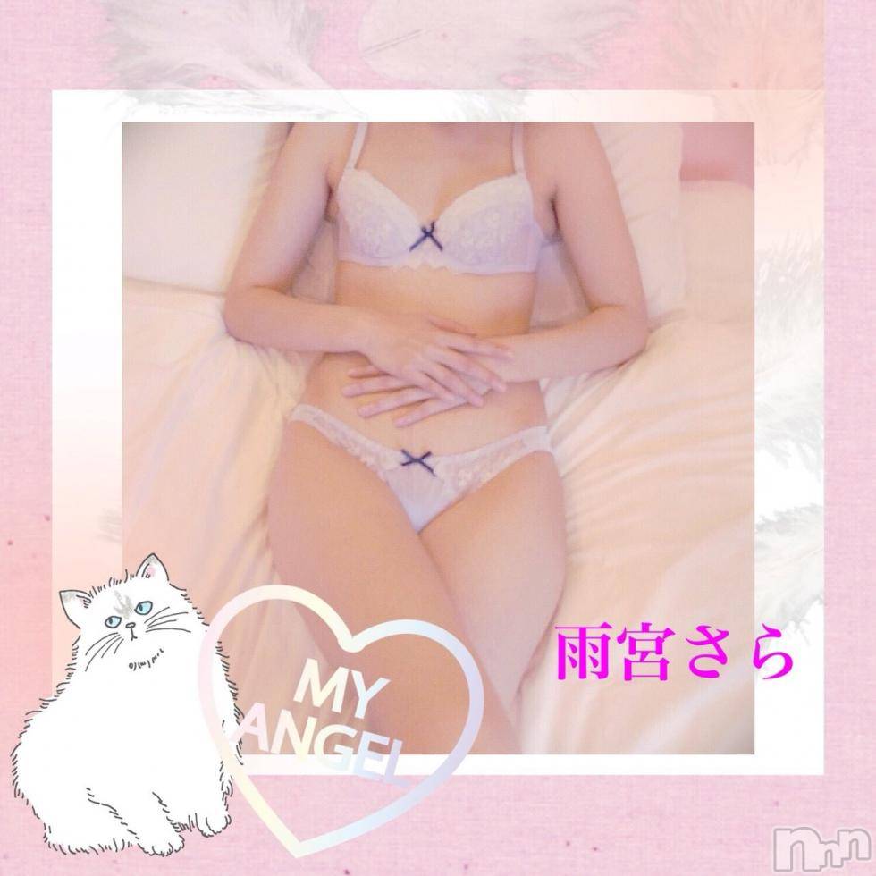 新潟デリヘルBIANCA～主人の知らない私～新潟店(ビアンカニイガタテン)雨宮　さら(39)の2018年12月22日写メブログ「B様♡」