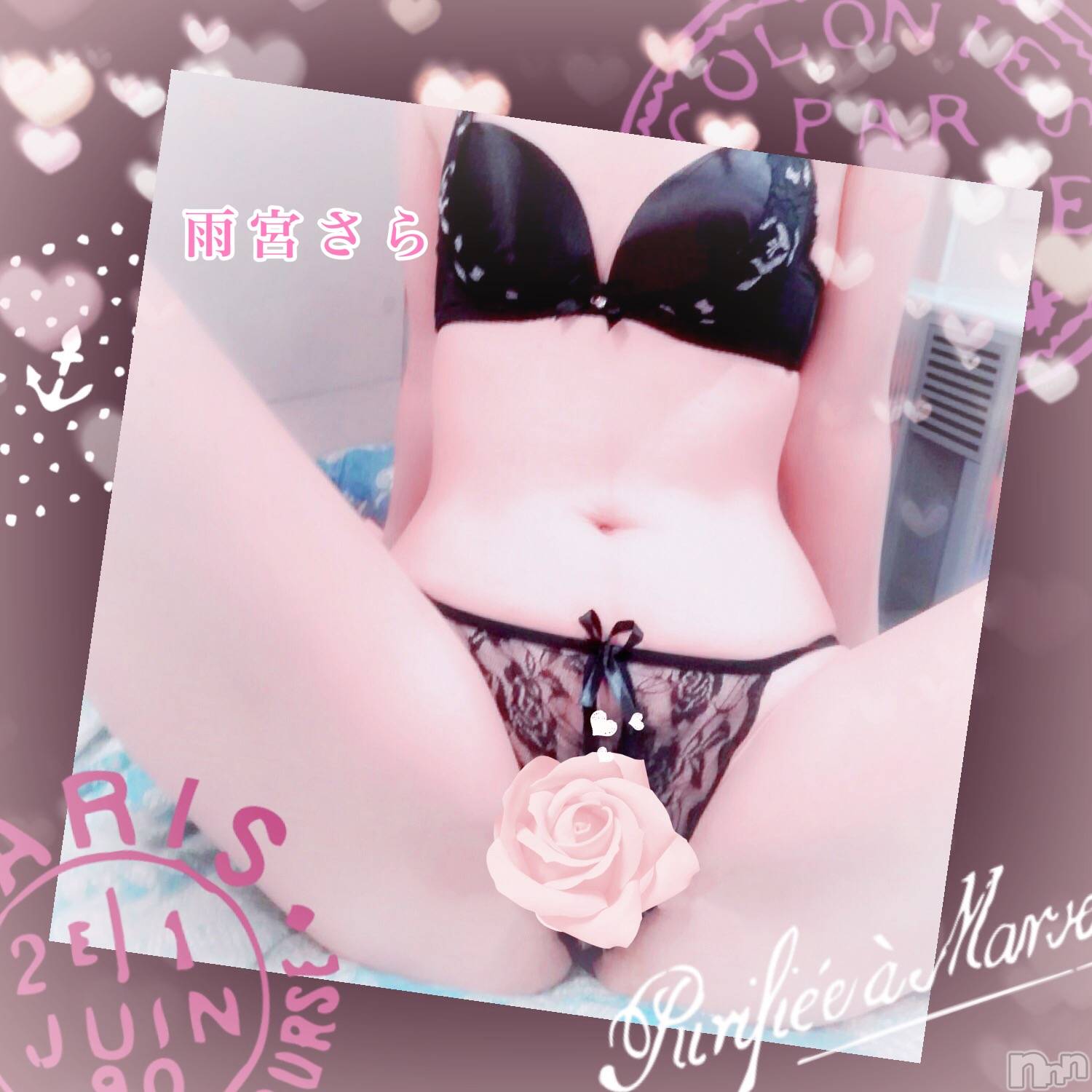 新潟デリヘルBIANCA～主人の知らない私～新潟店(ビアンカニイガタテン)雨宮　さら(39)の2019年5月27日写メブログ「ご新規K様♡」