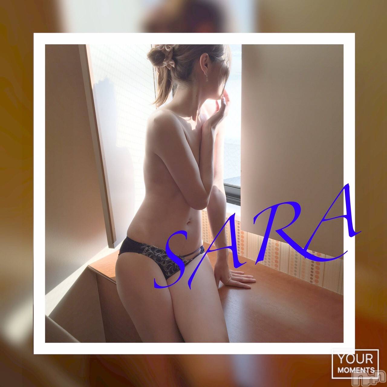 新潟デリヘルBIANCA～主人の知らない私～新潟店(ビアンカニイガタテン)雨宮　さら(39)の2019年7月29日写メブログ「2000円引き♡」