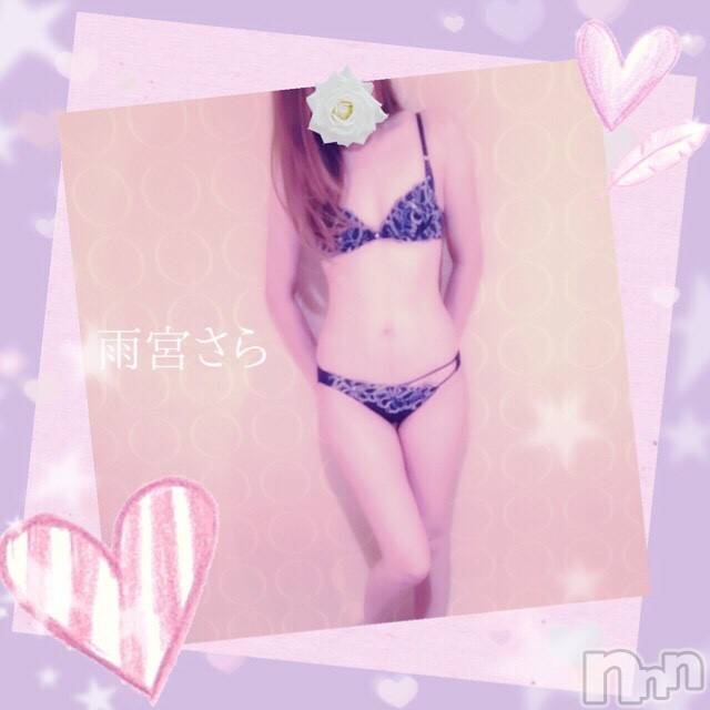 新潟デリヘルBIANCA～主人の知らない私～新潟店(ビアンカニイガタテン)雨宮　さら(39)の2019年8月12日写メブログ「Ｙ様♡」