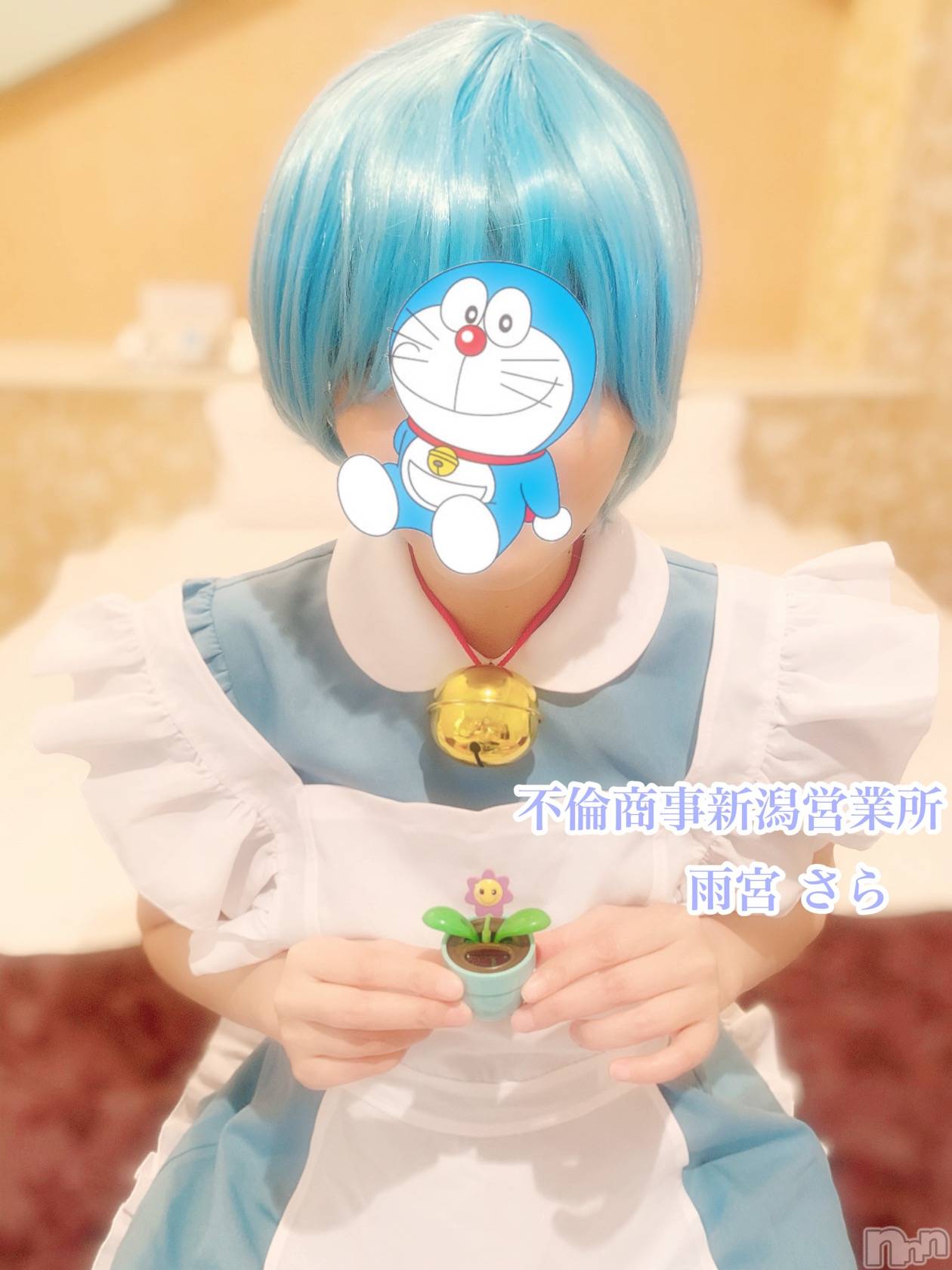 新潟デリヘルBIANCA～主人の知らない私～新潟店(ビアンカニイガタテン)雨宮　さら(39)の2020年4月25日写メブログ「最終日♡」