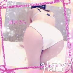 新潟デリヘルBIANCA～主人の知らない私～新潟店(ビアンカニイガタテン) 雨宮　さら(39)の4月6日写メブログ「出勤します♡」