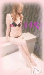 新潟デリヘルBIANCA～主人の知らない私～新潟店(ビアンカニイガタテン) 雨宮　さら(39)の5月9日写メブログ「アイスクリームの日♡」