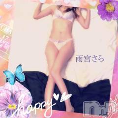 新潟デリヘルBIANCA～主人の知らない私～新潟店(ビアンカニイガタテン) 雨宮　さら(39)の6月17日写メブログ「さらは手フェチ♡」