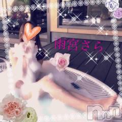 新潟デリヘルBIANCA～主人の知らない私～新潟店(ビアンカニイガタテン) 雨宮　さら(39)の2月8日写メブログ「K様♡」