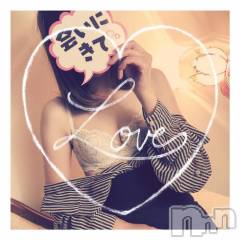新潟デリヘルBIANCA～主人の知らない私～新潟店(ビアンカニイガタテン) 雨宮　さら(39)の11月7日写メブログ「イベント最終日♡」