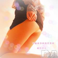 新潟デリヘルBIANCA～主人の知らない私～新潟店(ビアンカニイガタテン) 雨宮　さら(39)の2月7日写メブログ「こんばんは♡」