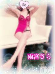 新潟デリヘルBIANCA～主人の知らない私～新潟店(ビアンカニイガタテン) 雨宮　さら(39)の8月27日写メブログ「玉遊び♡」