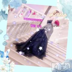 新潟デリヘルBIANCA～主人の知らない私～新潟店(ビアンカニイガタテン) 雨宮　さら(39)の10月26日写メブログ「N様♡」