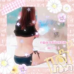 新潟デリヘルBIANCA～主人の知らない私～新潟店(ビアンカニイガタテン) 雨宮　さら(39)の5月11日写メブログ「T様♡」