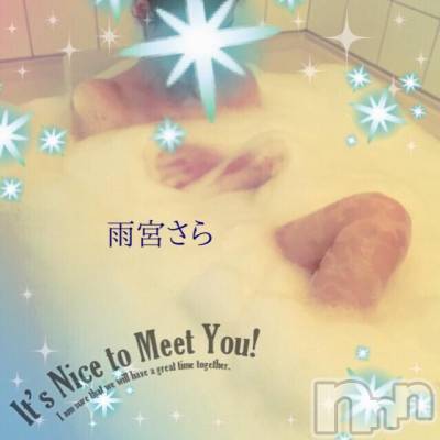新潟デリヘル BIANCA～主人の知らない私～新潟店(ビアンカニイガタテン) 雨宮　さら(39)の3月14日写メブログ「今日のお礼☆」