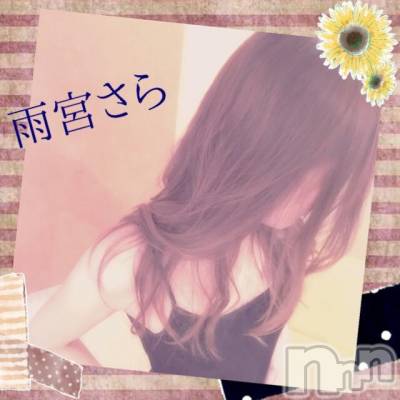 新潟デリヘル BIANCA～主人の知らない私～新潟店(ビアンカニイガタテン) 雨宮　さら(39)の5月3日写メブログ「こんばんは♡」