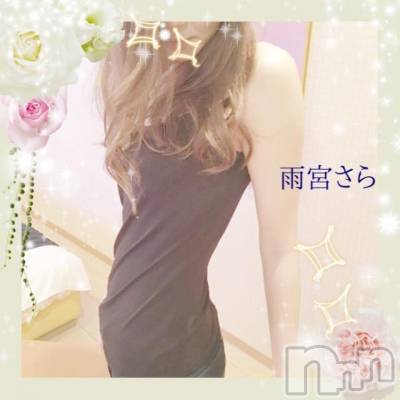 新潟デリヘル BIANCA～主人の知らない私～新潟店(ビアンカニイガタテン) 雨宮　さら(39)の6月30日写メブログ「雨の日は…」