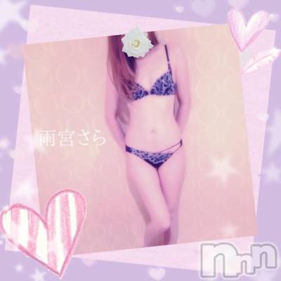 新潟デリヘル BIANCA～主人の知らない私～新潟店(ビアンカニイガタテン) 雨宮　さら(39)の7月4日写メブログ「中止( ﾉД`)」