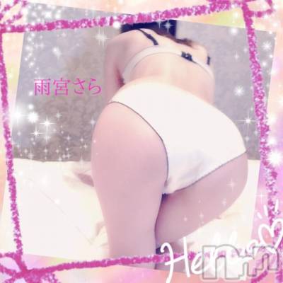 新潟デリヘル BIANCA～主人の知らない私～新潟店(ビアンカニイガタテン) 雨宮　さら(40)の7月5日写メブログ「一緒にね♡」
