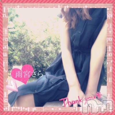 新潟デリヘル BIANCA～主人の知らない私～新潟店(ビアンカニイガタテン) 雨宮　さら(39)の7月16日写メブログ「I様♡」