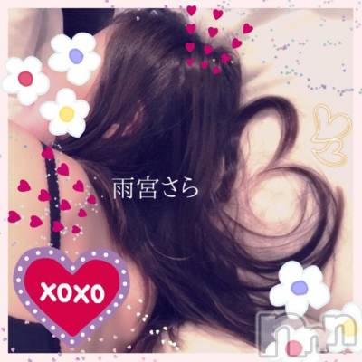 新潟デリヘル BIANCA～主人の知らない私～新潟店(ビアンカニイガタテン) 雨宮　さら(39)の7月18日写メブログ「昨日は…」