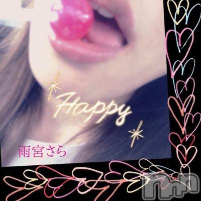 新潟デリヘル BIANCA～主人の知らない私～新潟店(ビアンカニイガタテン) 雨宮　さら(40)の7月31日写メブログ「おはようございます♡」