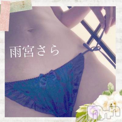 新潟デリヘル BIANCA～主人の知らない私～新潟店(ビアンカニイガタテン) 雨宮　さら(39)の8月7日写メブログ「おはようございます♡」