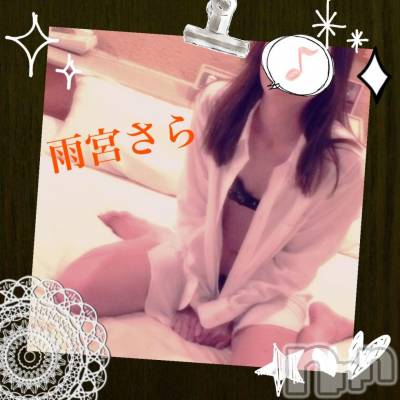 新潟デリヘル BIANCA～主人の知らない私～新潟店(ビアンカニイガタテン) 雨宮　さら(39)の8月13日写メブログ「猫舌様♡」