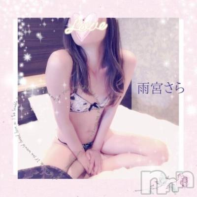 新潟デリヘル BIANCA～主人の知らない私～新潟店(ビアンカニイガタテン) 雨宮　さら(39)の8月18日写メブログ「S様♡」