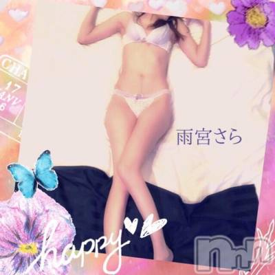 新潟デリヘル BIANCA～主人の知らない私～新潟店(ビアンカニイガタテン) 雨宮　さら(39)の8月26日写メブログ「K様♡」