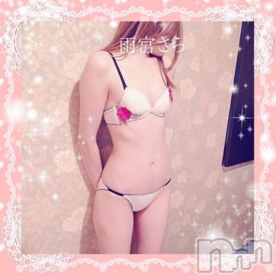 新潟デリヘル BIANCA～主人の知らない私～新潟店(ビアンカニイガタテン) 雨宮　さら(39)の10月5日写メブログ「甘いKiss♡」