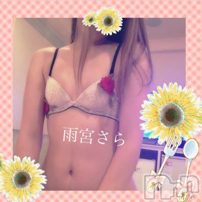 新潟デリヘル BIANCA～主人の知らない私～新潟店(ビアンカニイガタテン) 雨宮　さら(39)の10月17日写メブログ「入ります♡」