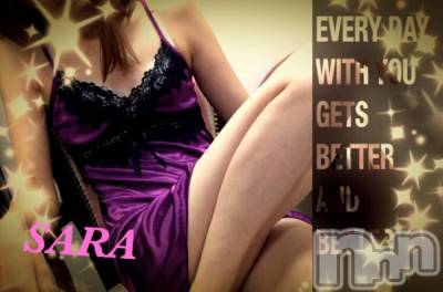 新潟デリヘル BIANCA～主人の知らない私～新潟店(ビアンカニイガタテン) 雨宮　さら(40)の10月27日写メブログ「ご予約ありがとうございます♡」