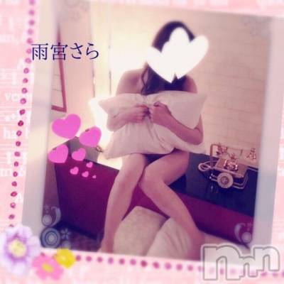 新潟デリヘル BIANCA～主人の知らない私～新潟店(ビアンカニイガタテン) 雨宮　さら(39)の10月29日写メブログ「T様♡」