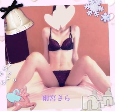 新潟デリヘル BIANCA～主人の知らない私～新潟店(ビアンカニイガタテン) 雨宮　さら(39)の11月4日写メブログ「この指とまれ&nbsp;K様♡」