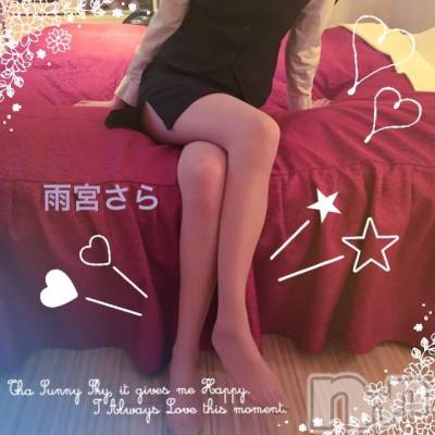 新潟デリヘル BIANCA～主人の知らない私～新潟店(ビアンカニイガタテン) 雨宮　さら(39)の11月5日写メブログ「カサブランカ K様♡」