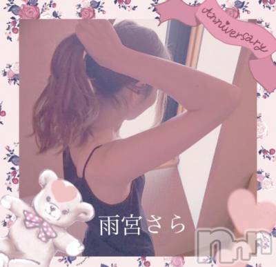 新潟デリヘル BIANCA～主人の知らない私～新潟店(ビアンカニイガタテン) 雨宮　さら(39)の12月1日写メブログ「K様♡」
