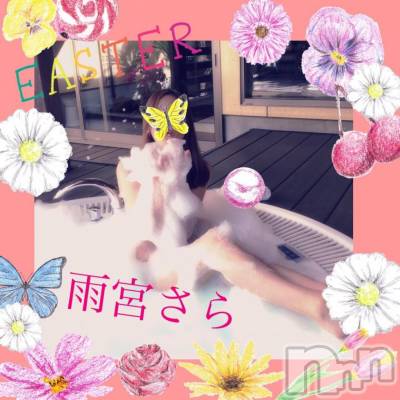 新潟デリヘル BIANCA～主人の知らない私～新潟店(ビアンカニイガタテン) 雨宮　さら(39)の12月9日写メブログ「エンペラー&nbsp;Ｓ様♡」