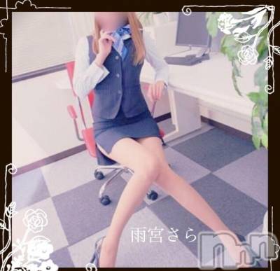 新潟デリヘル BIANCA～主人の知らない私～新潟店(ビアンカニイガタテン) 雨宮　さら(39)の12月10日写メブログ「リバージュ&nbsp;Ｓ様♡」