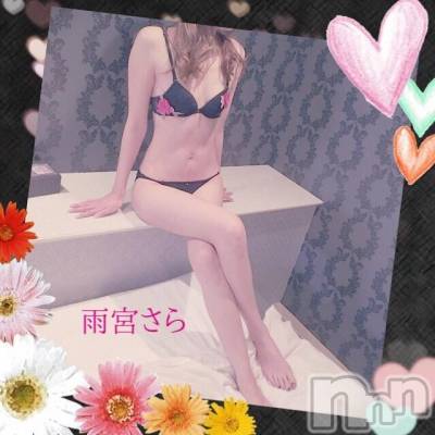 新潟デリヘル BIANCA～主人の知らない私～新潟店(ビアンカニイガタテン) 雨宮　さら(39)の12月16日写メブログ「Ｙ様♡」