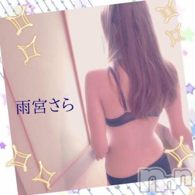 新潟デリヘル BIANCA～主人の知らない私～新潟店(ビアンカニイガタテン) 雨宮　さら(39)の2月14日写メブログ「Yちゃん様♡」