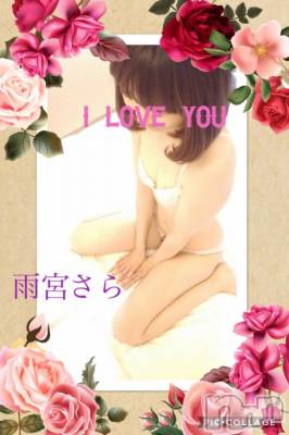 新潟デリヘル BIANCA～主人の知らない私～新潟店(ビアンカニイガタテン) 雨宮　さら(39)の3月19日写メブログ「出勤しました♡」