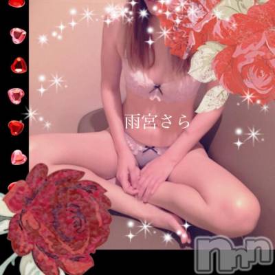 新潟デリヘル BIANCA～主人の知らない私～新潟店(ビアンカニイガタテン) 雨宮　さら(39)の5月17日写メブログ「大人の遊び♡」