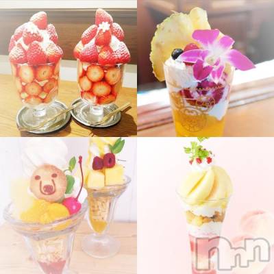 新潟デリヘル BIANCA～主人の知らない私～新潟店(ビアンカニイガタテン) 雨宮　さら(39)の6月28日写メブログ「パフェ食べたい♡」