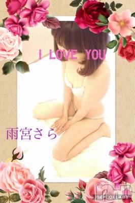 新潟デリヘル BIANCA～主人の知らない私～新潟店(ビアンカニイガタテン) 雨宮　さら(39)の7月14日写メブログ「空きあります♡」