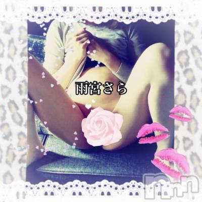 新潟デリヘル BIANCA～主人の知らない私～新潟店(ビアンカニイガタテン) 雨宮　さら(39)の9月22日写メブログ「Ａ様♡」