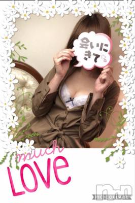 新潟デリヘル BIANCA～主人の知らない私～新潟店(ビアンカニイガタテン) 雨宮　さら(39)の10月30日写メブログ「明日が最終日♡」