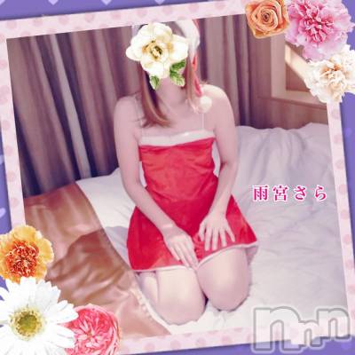 新潟デリヘル BIANCA～主人の知らない私～新潟店(ビアンカニイガタテン) 雨宮　さら(39)の12月22日写メブログ「Ｙちゃん様♡」